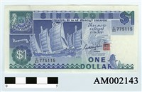 藏品(新加坡1元紙幣)的圖片